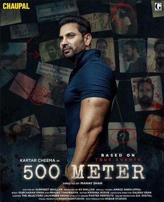500 Merer 2023 season 1 Episodes all Punjabi 500 Merer 2023 season 1 Episodes all Punjabi Punjabi movie download